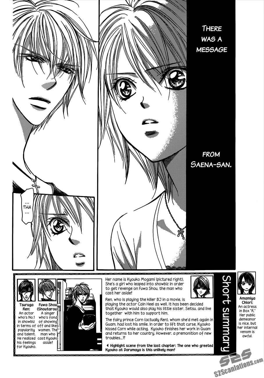 Chapter 217 - Page 2