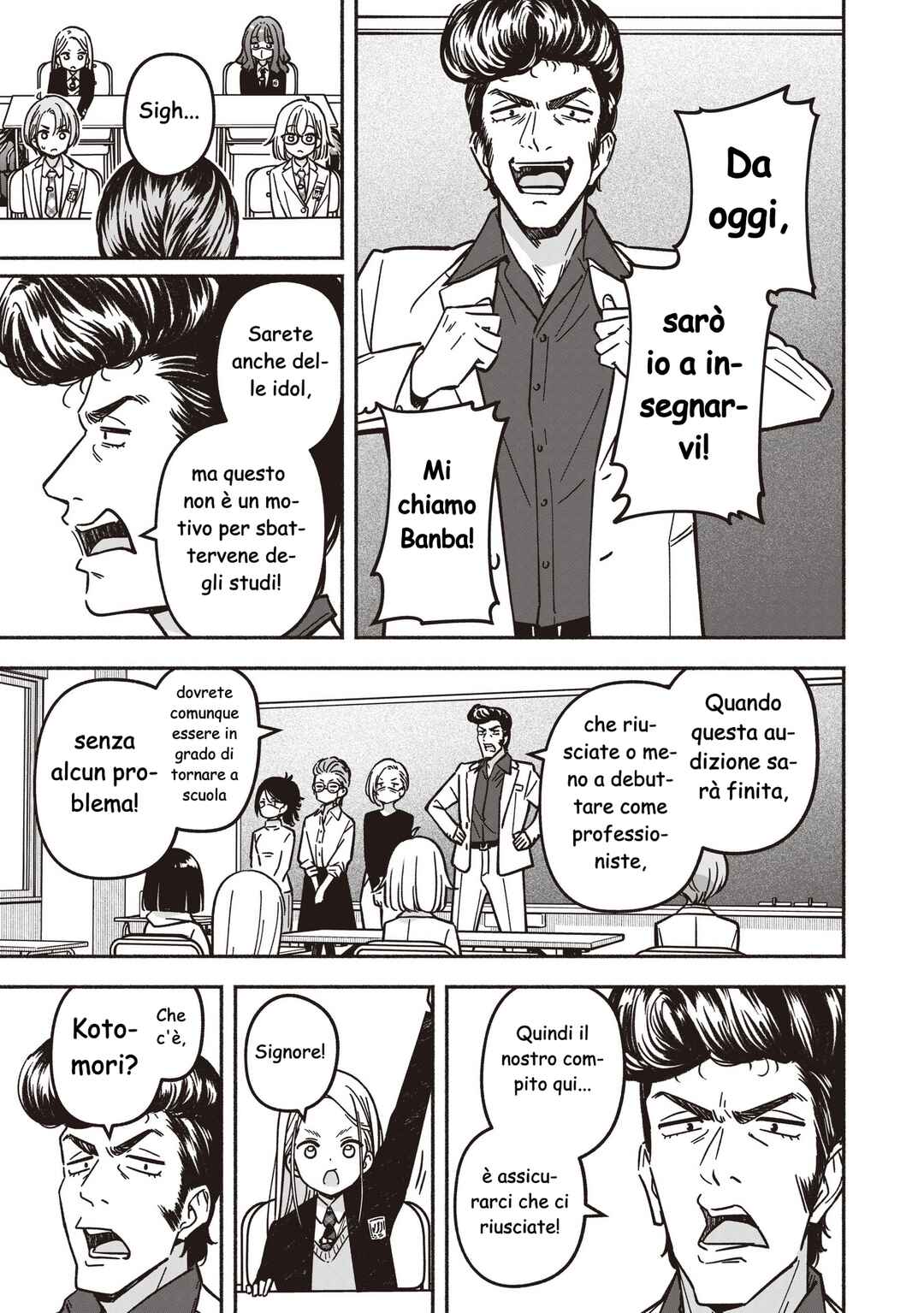 Chapter 83 - Page 12