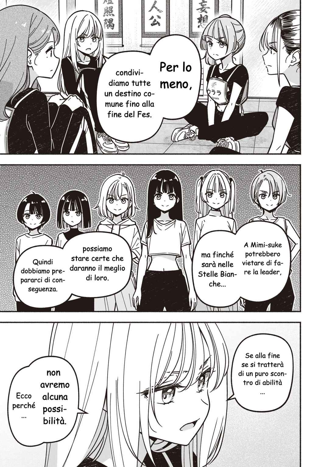 Chapter 83 - Page 20