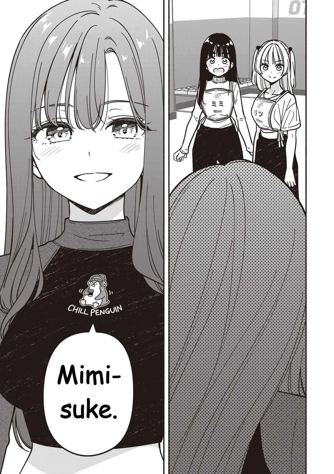 Chapter 83 - Page 24