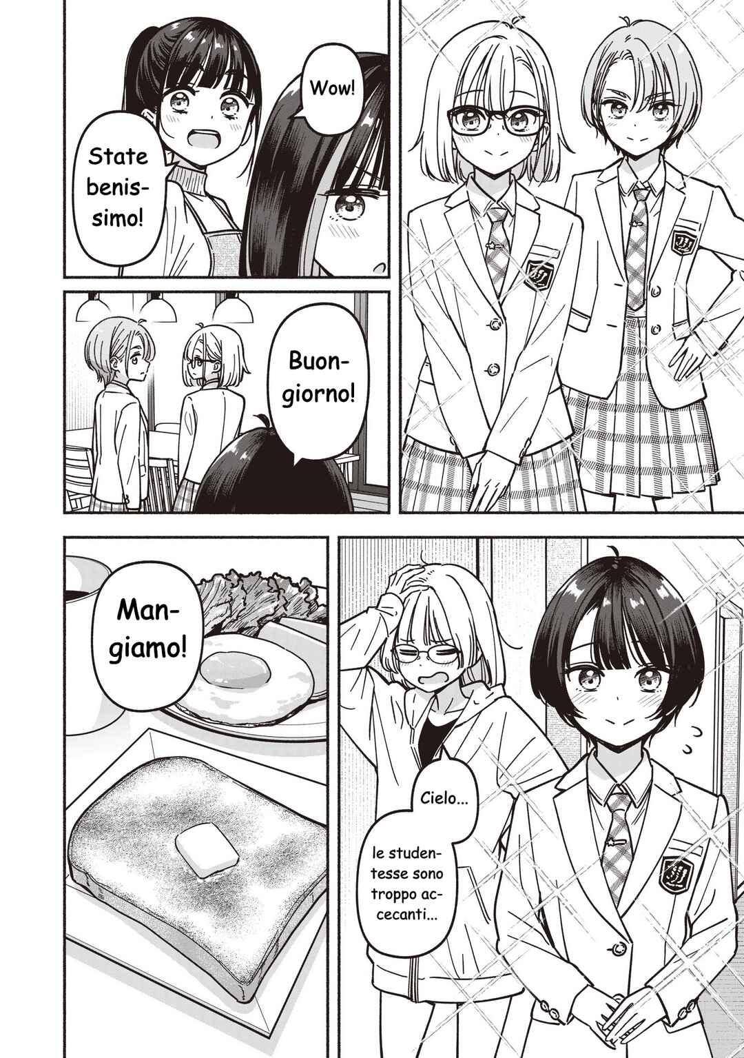 Chapter 83 - Page 7