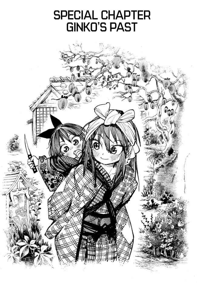Chapter 12.5 - Page 2