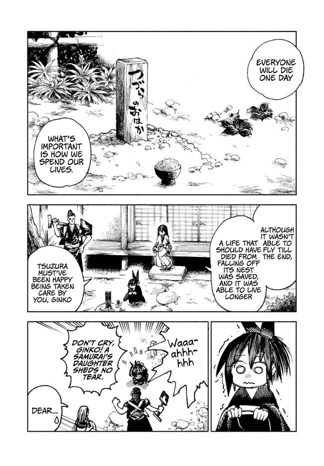 Chapter 12.5 - Page 5