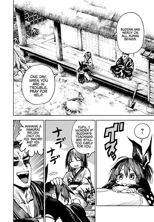 Chapter 12.5 - Page 7