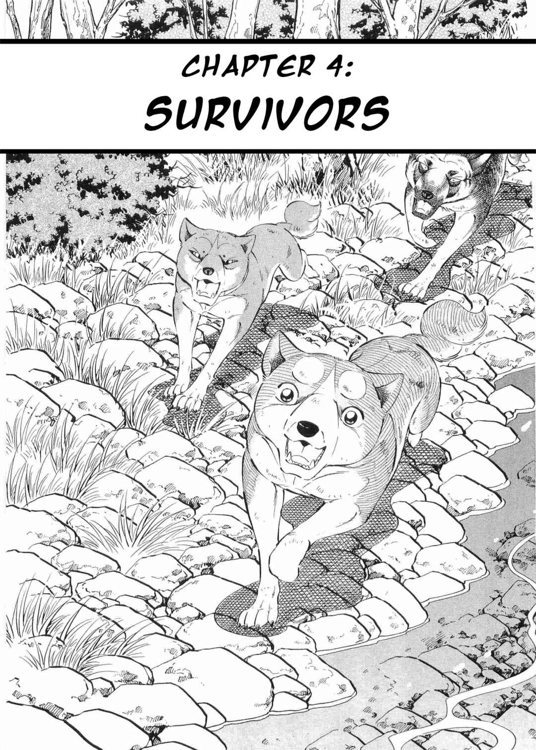 Chapter 495 - Page 1