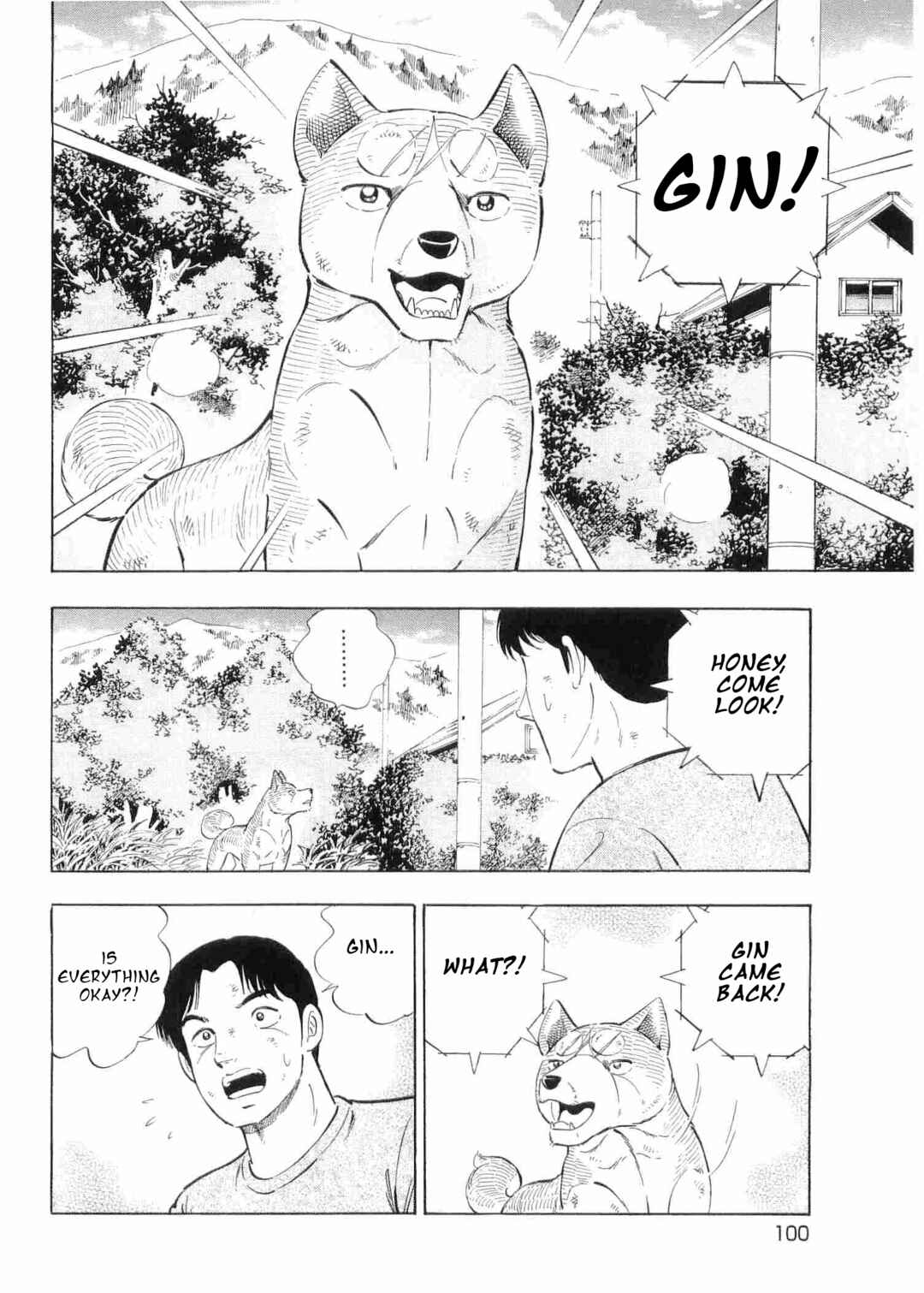 Chapter 495 - Page 20