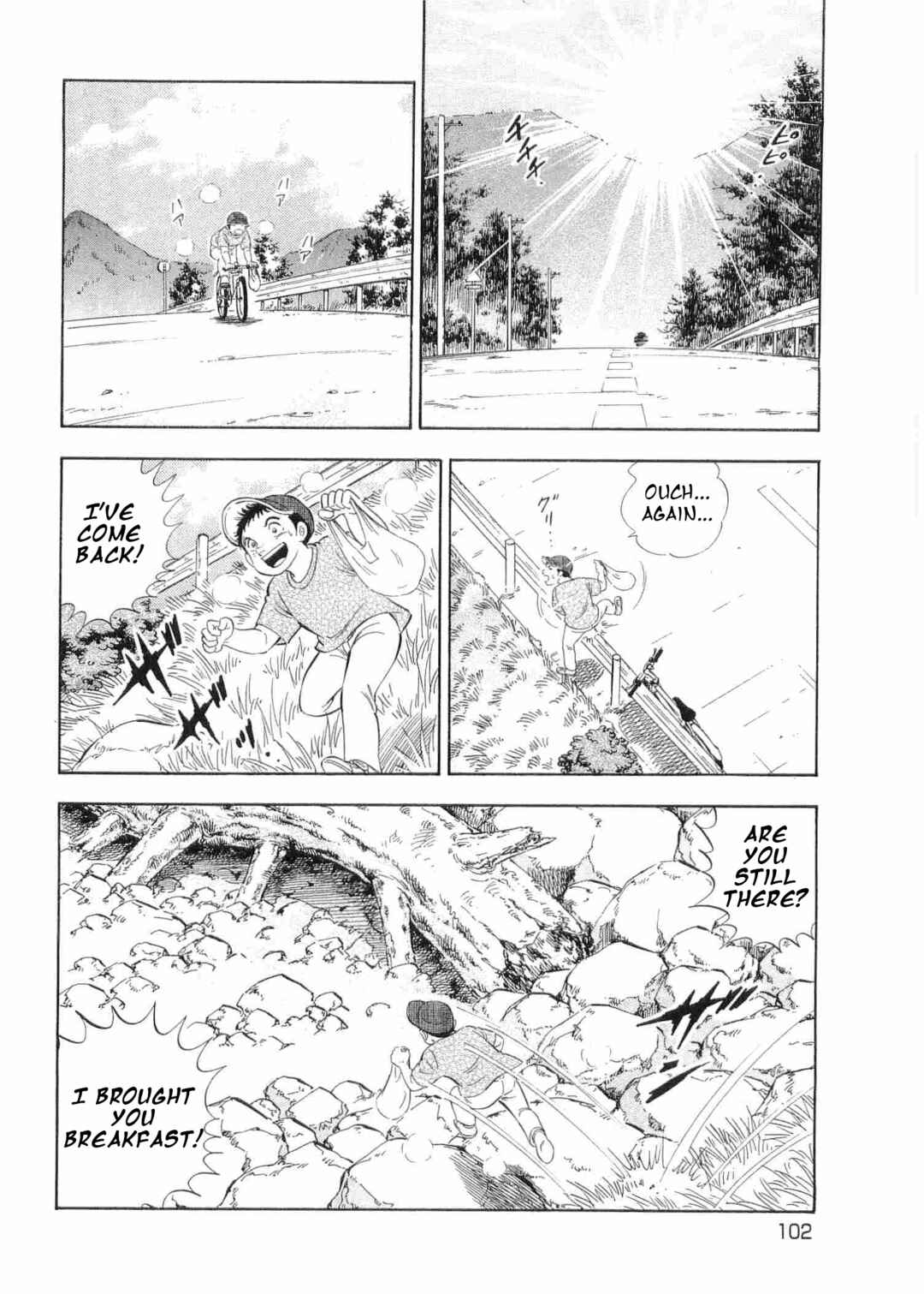 Chapter 495 - Page 22