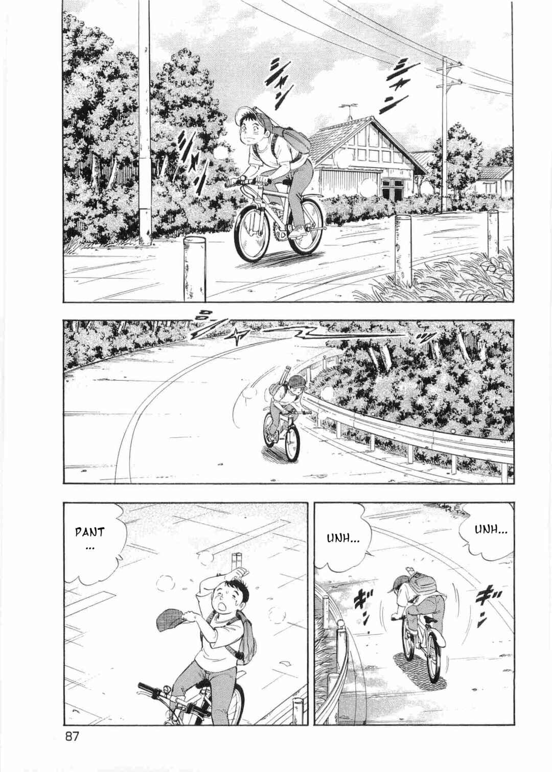 Chapter 495 - Page 7