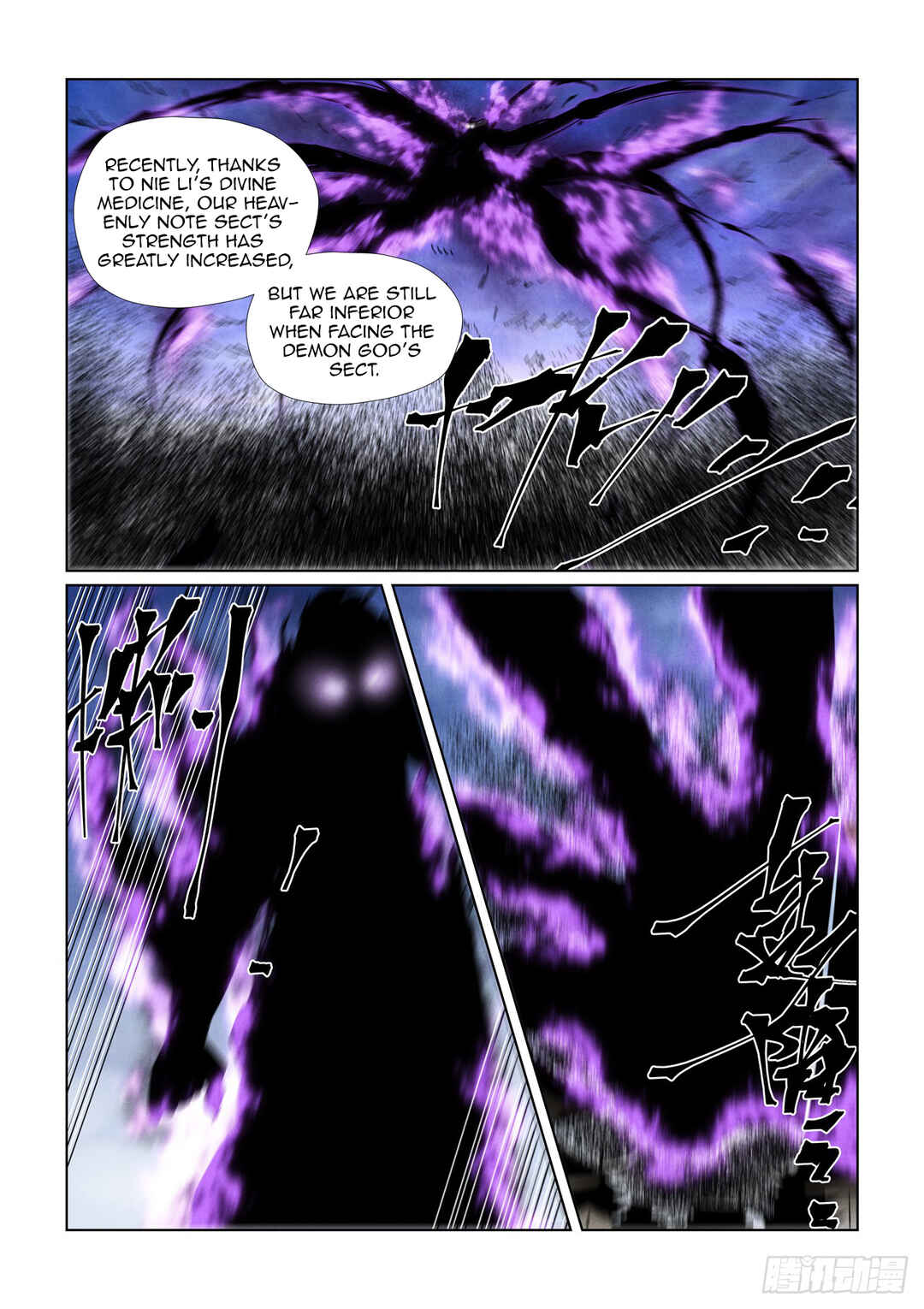 Chapter 439 - Page 4