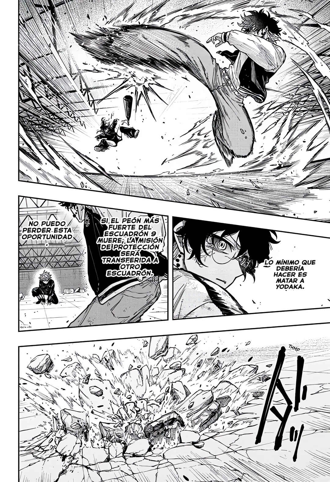 Chapter 25 - Page 12