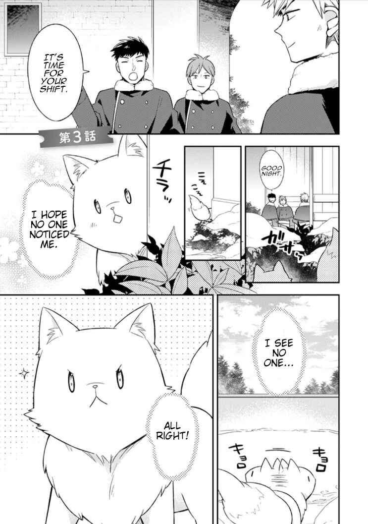 Chapter 3 - Page 2