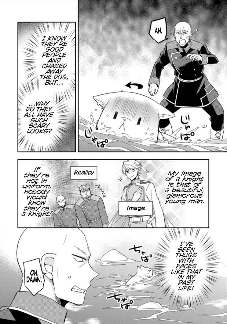 Chapter 3 - Page 25