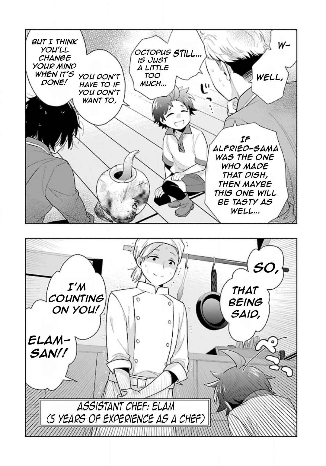 Chapter 77 - Page 16