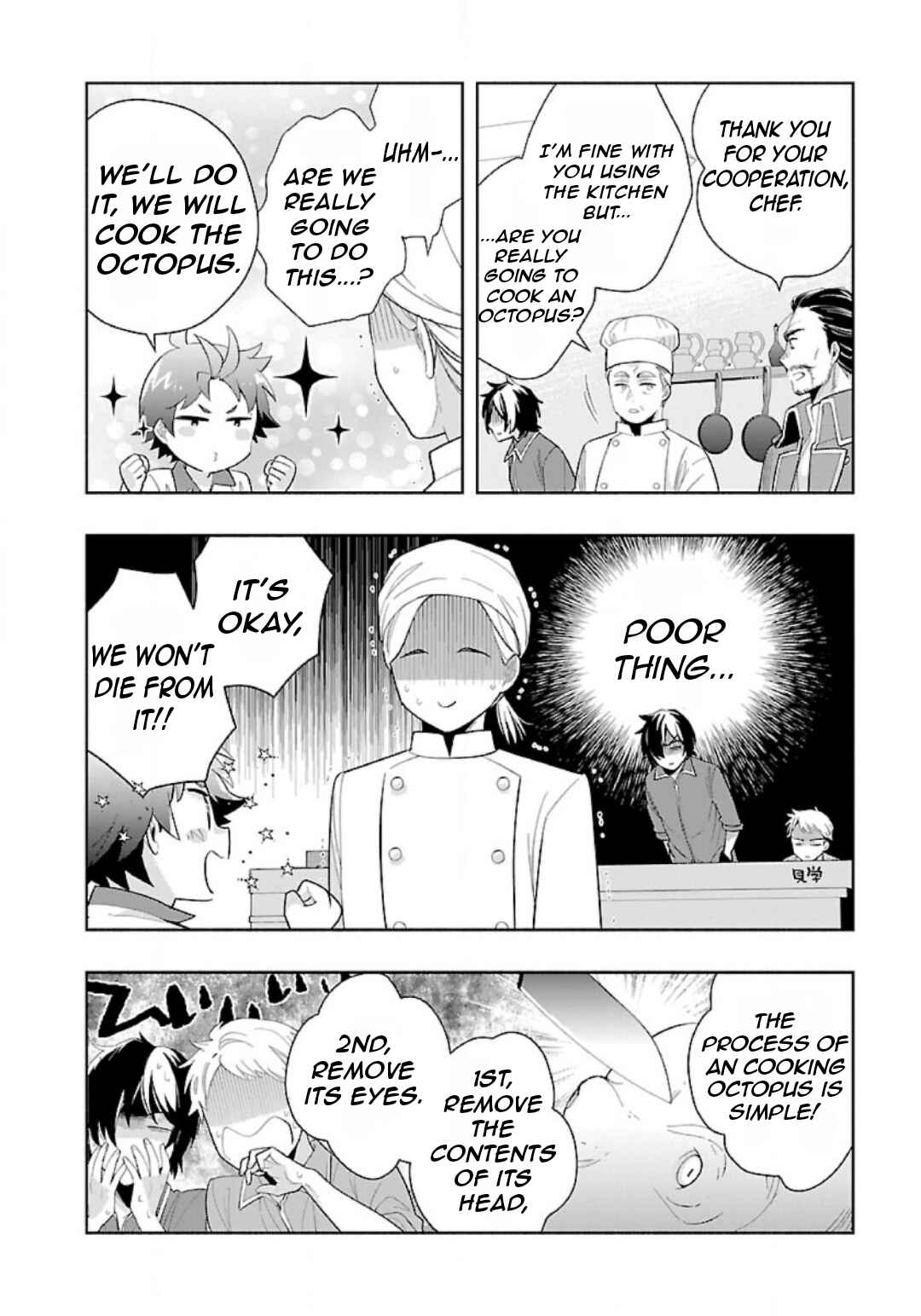Chapter 77 - Page 17