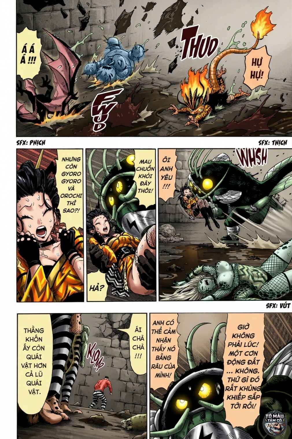 Chapter 110 - Page 21