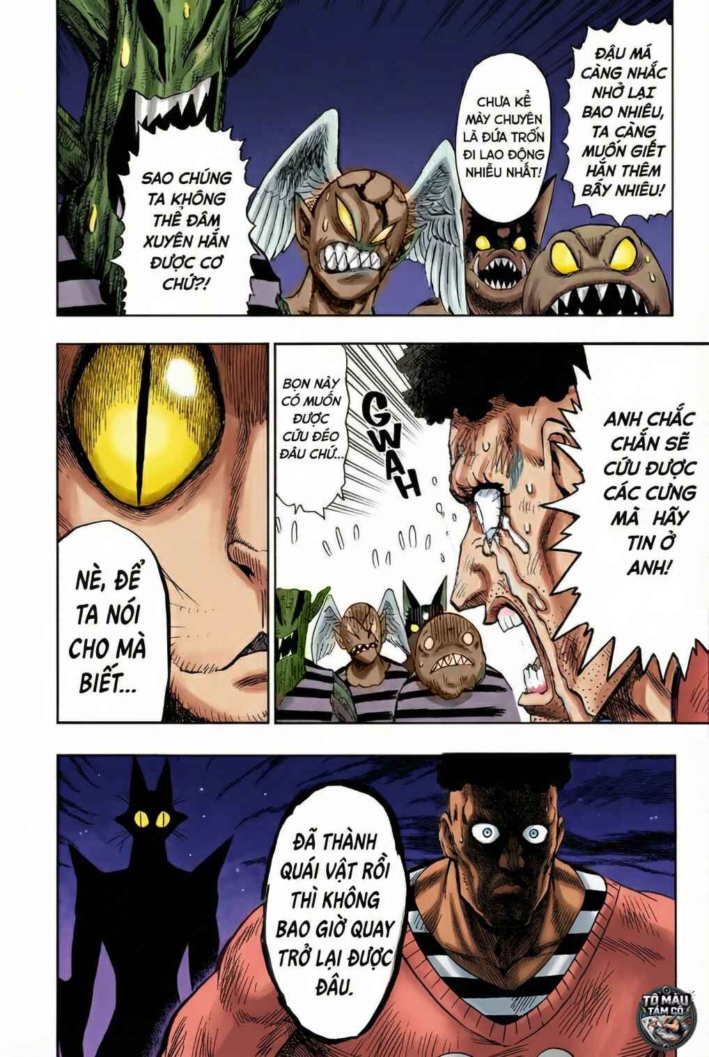 Chapter 110 - Page 25
