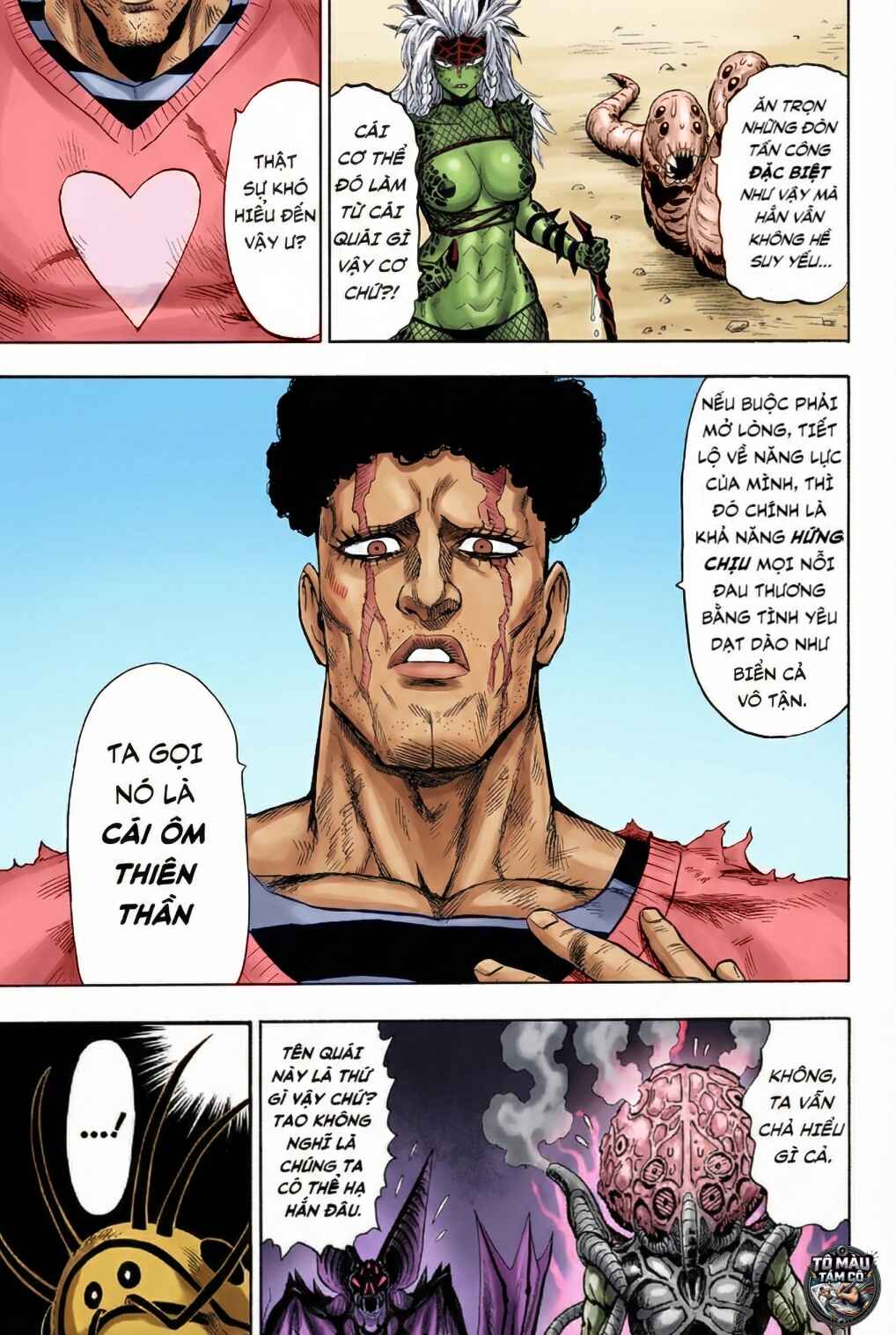 Chapter 110 - Page 7