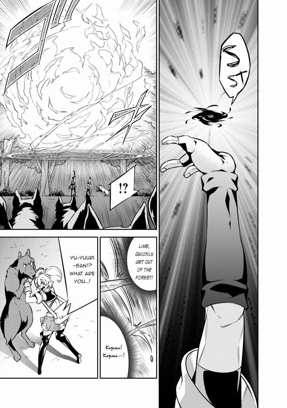 Chapter 13 - Page 12