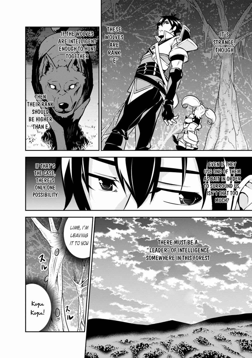 Chapter 13 - Page 3
