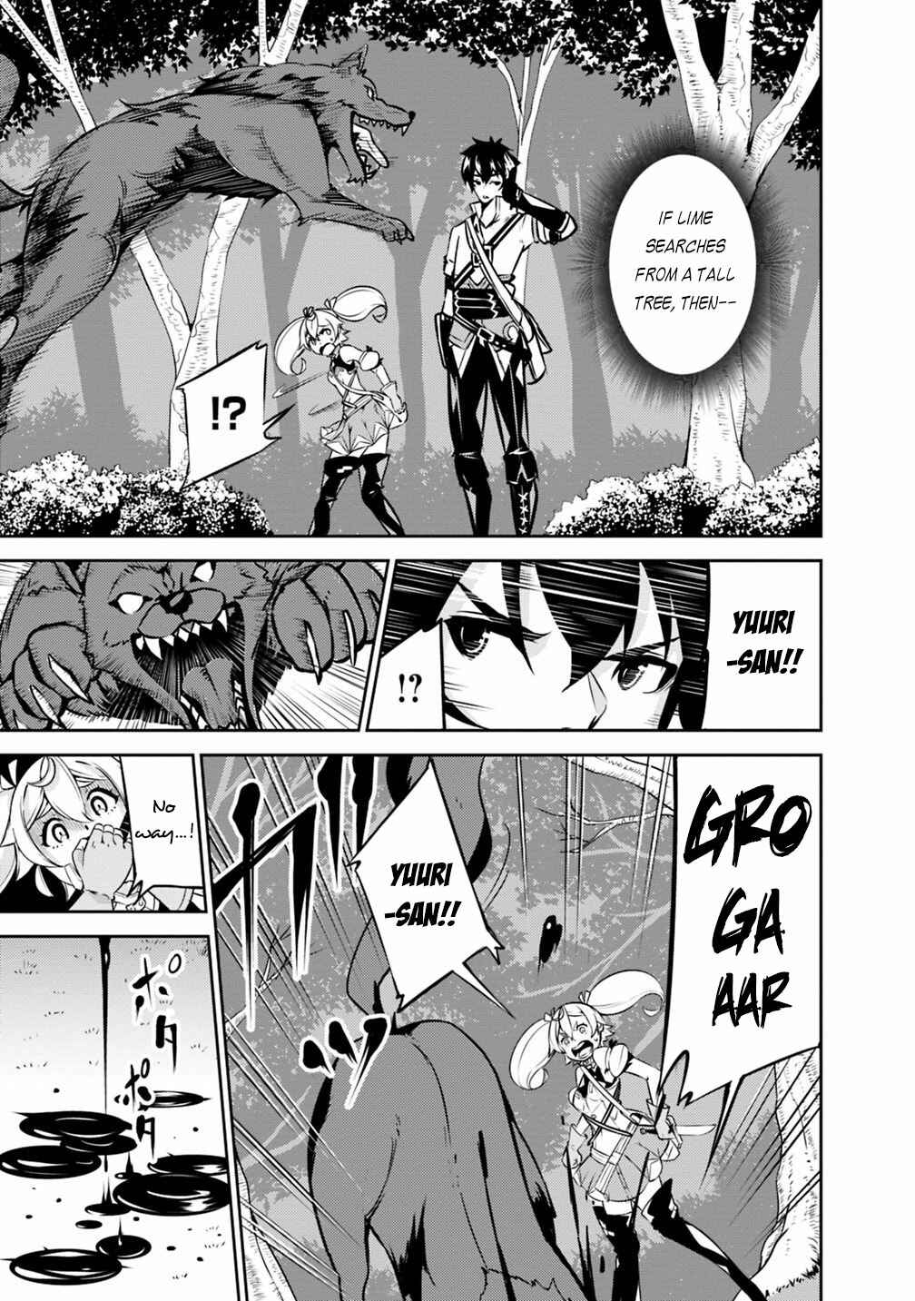 Chapter 13 - Page 4