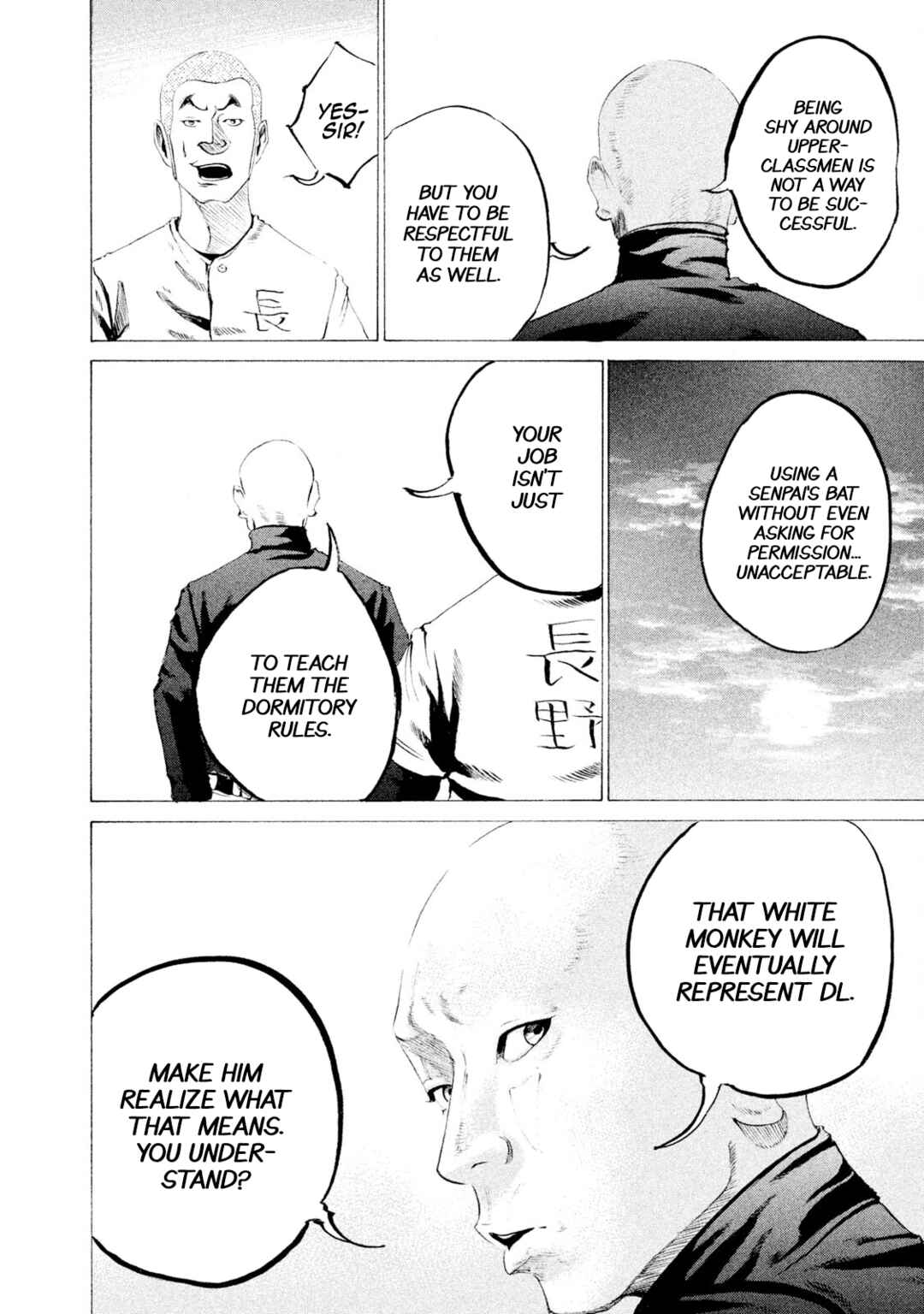 Chapter 24 - Page 12