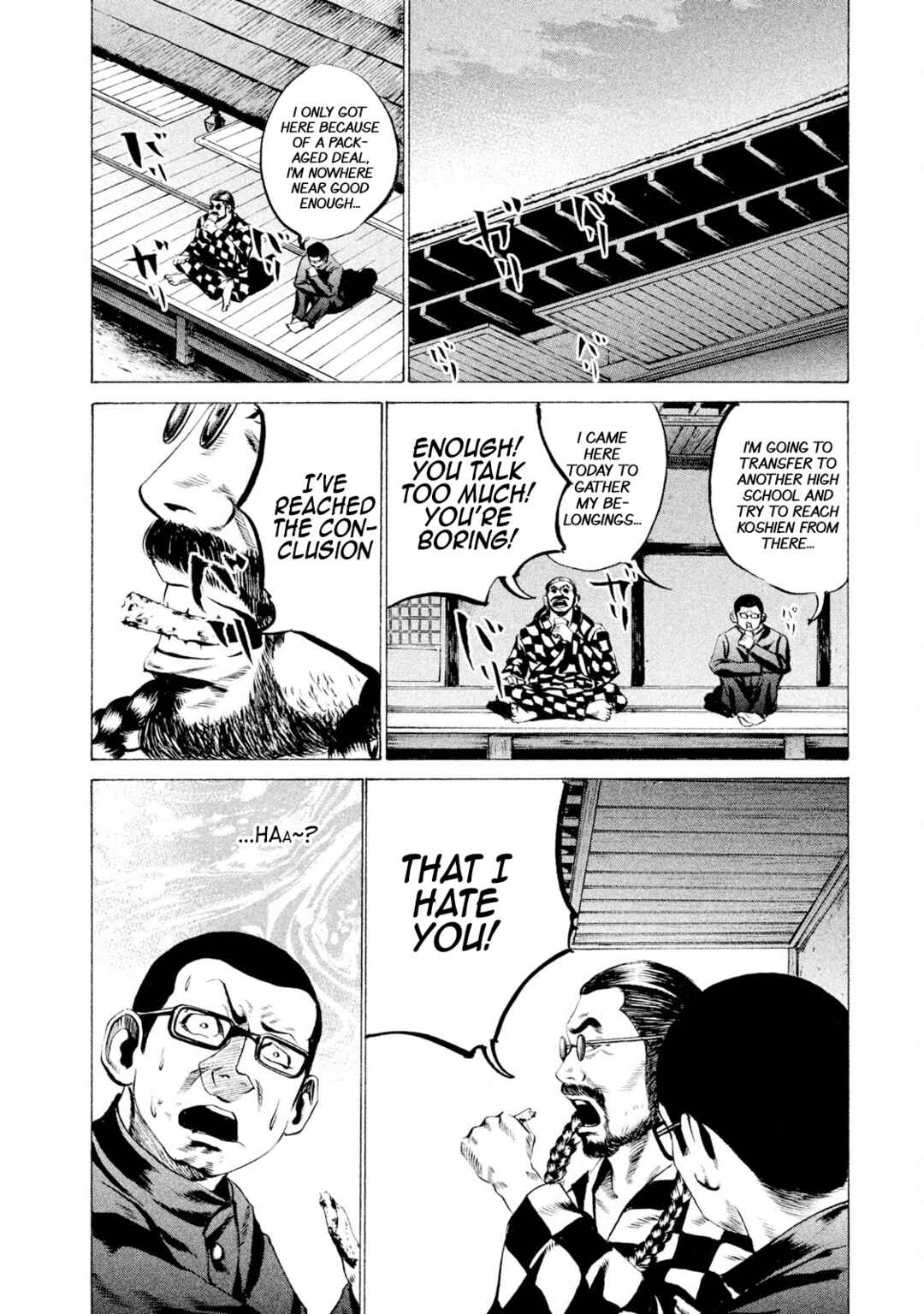 Chapter 24 - Page 4
