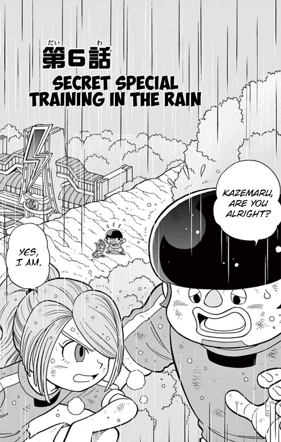 Chapter 6 - Page 1