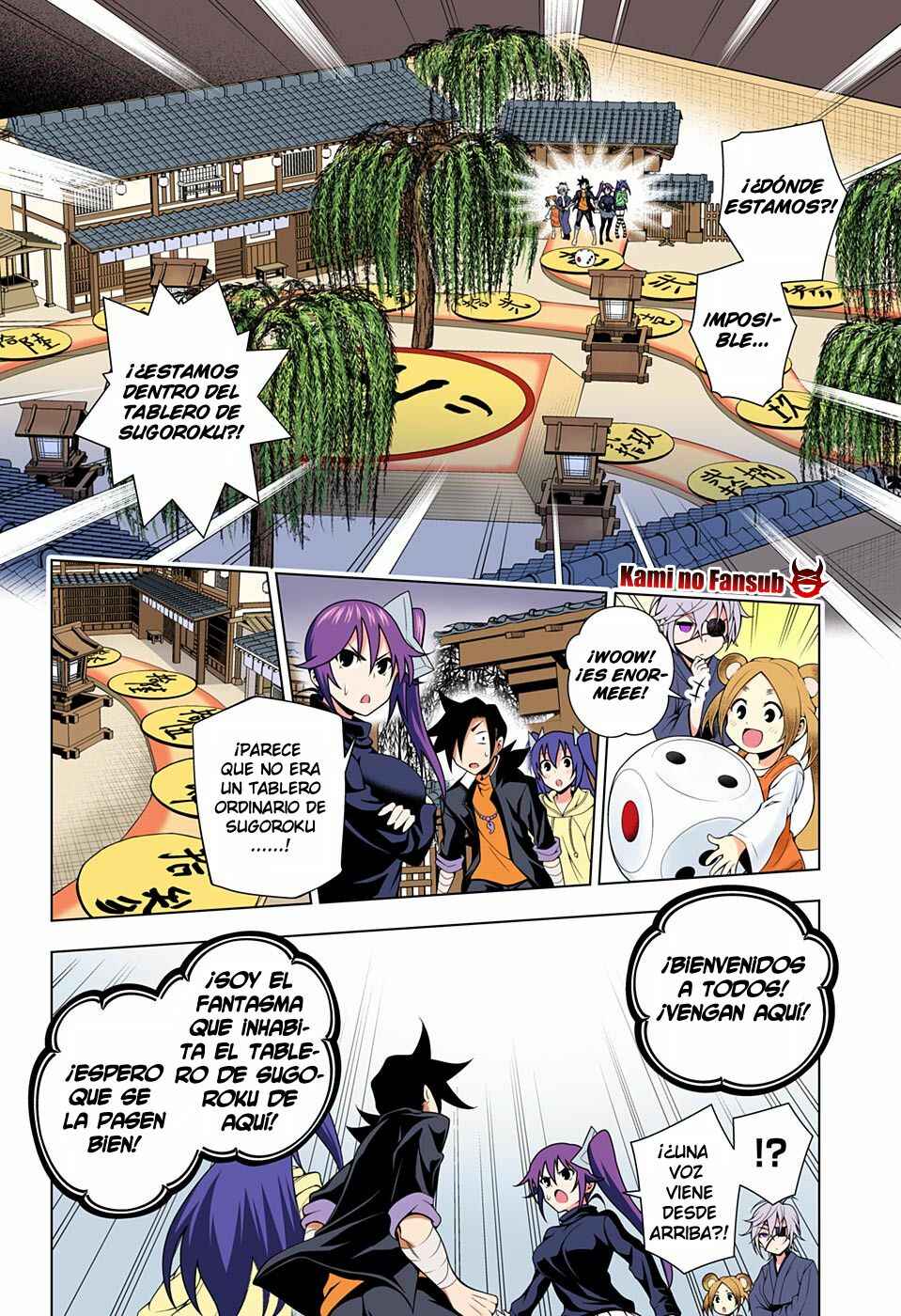 Chapter 45 - Page 5