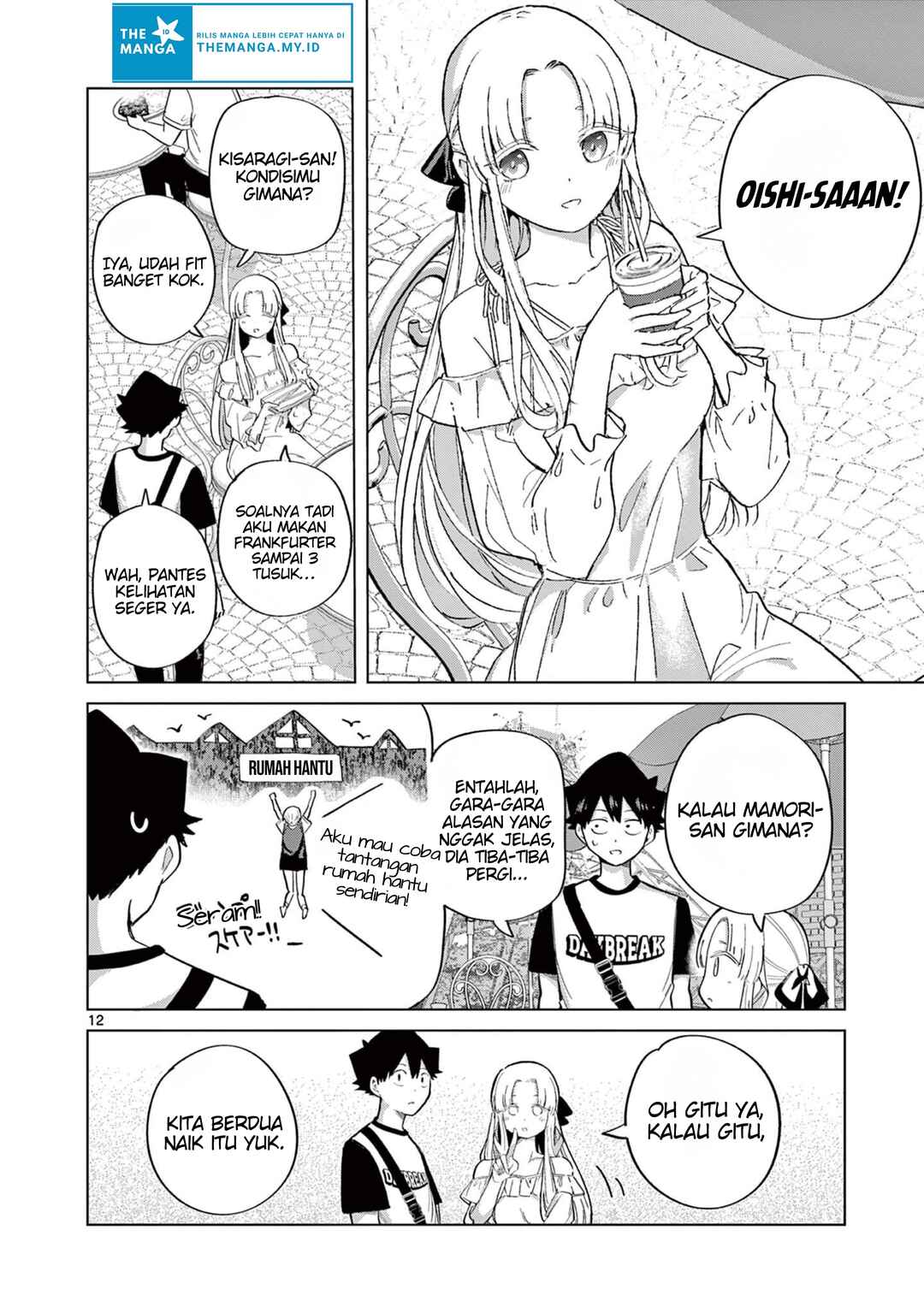 Chapter 26 - Page 14