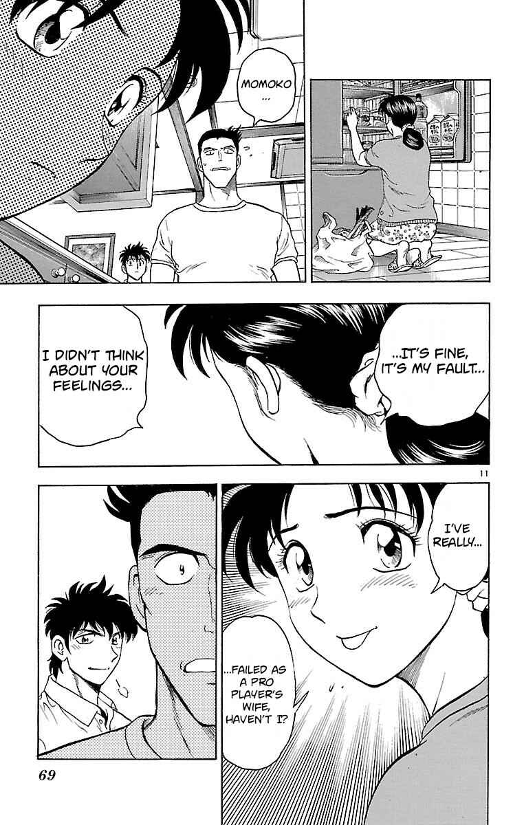 Chapter 145 - Page 11