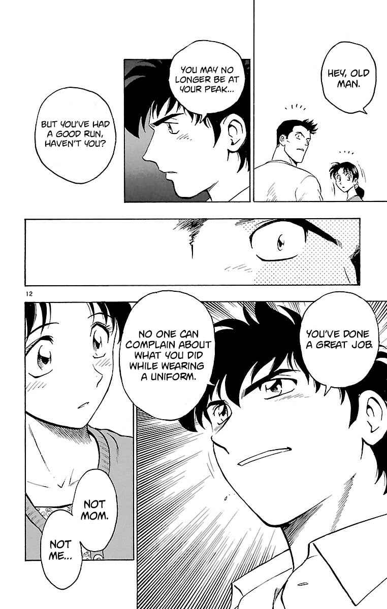 Chapter 145 - Page 12