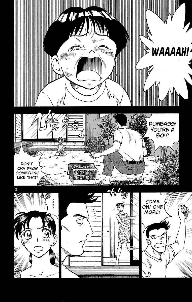 Chapter 145 - Page 2