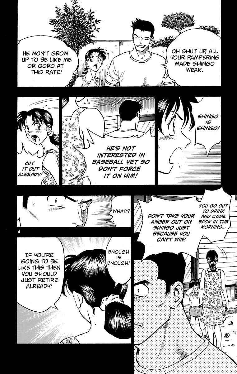 Chapter 145 - Page 4