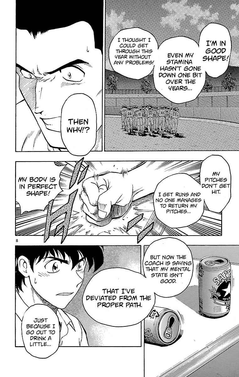 Chapter 145 - Page 8