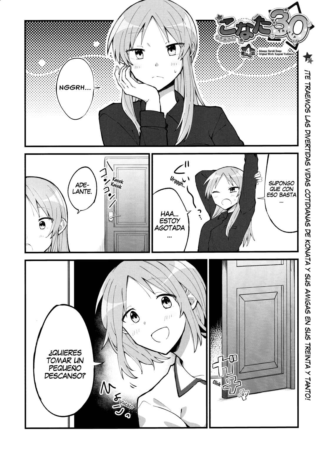 Chapter 4 - Page 2