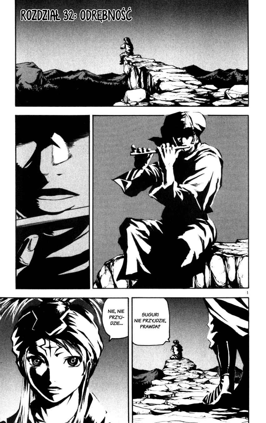 Chapter 32 - Page 1