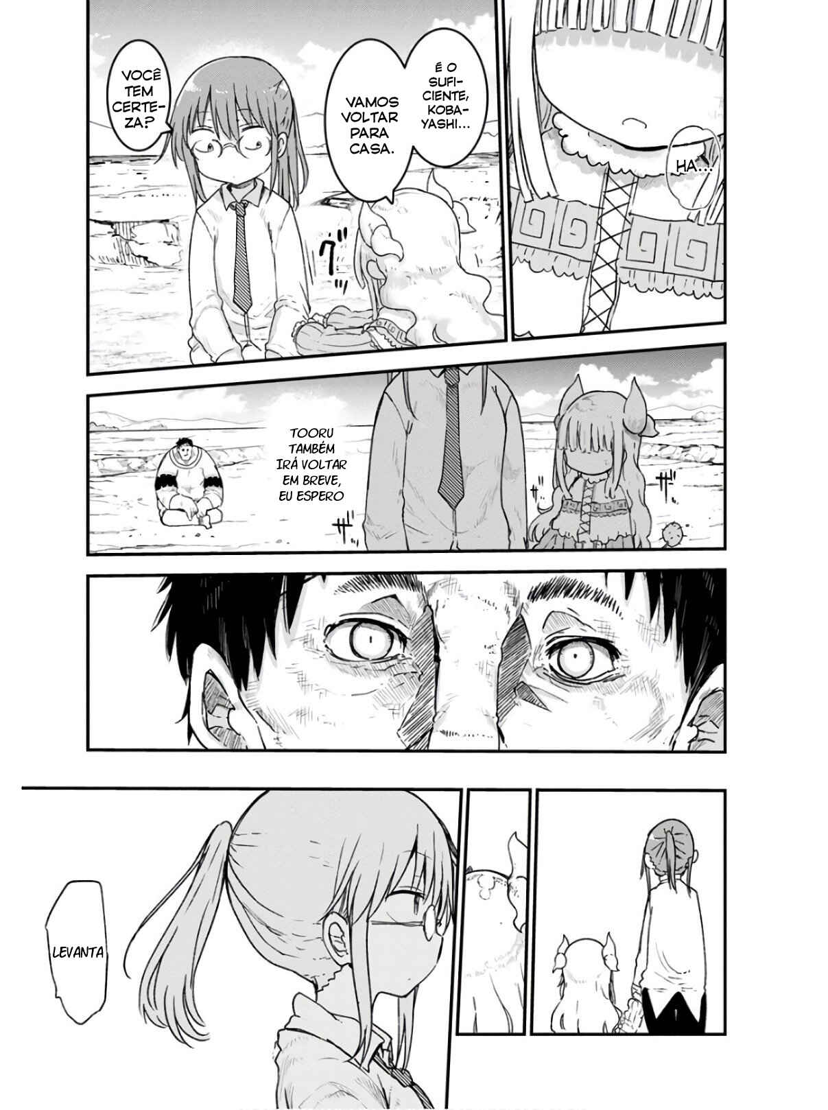 Chapter 77 - Page 14
