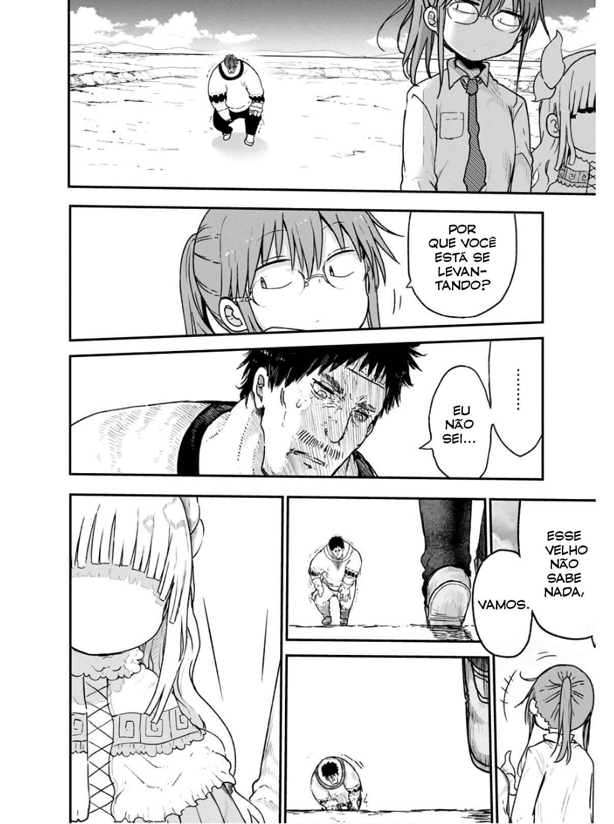 Chapter 77 - Page 15