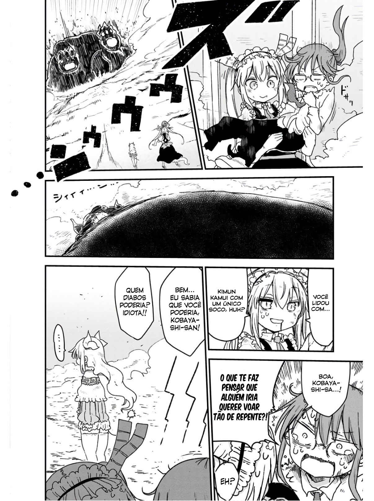 Chapter 77 - Page 3
