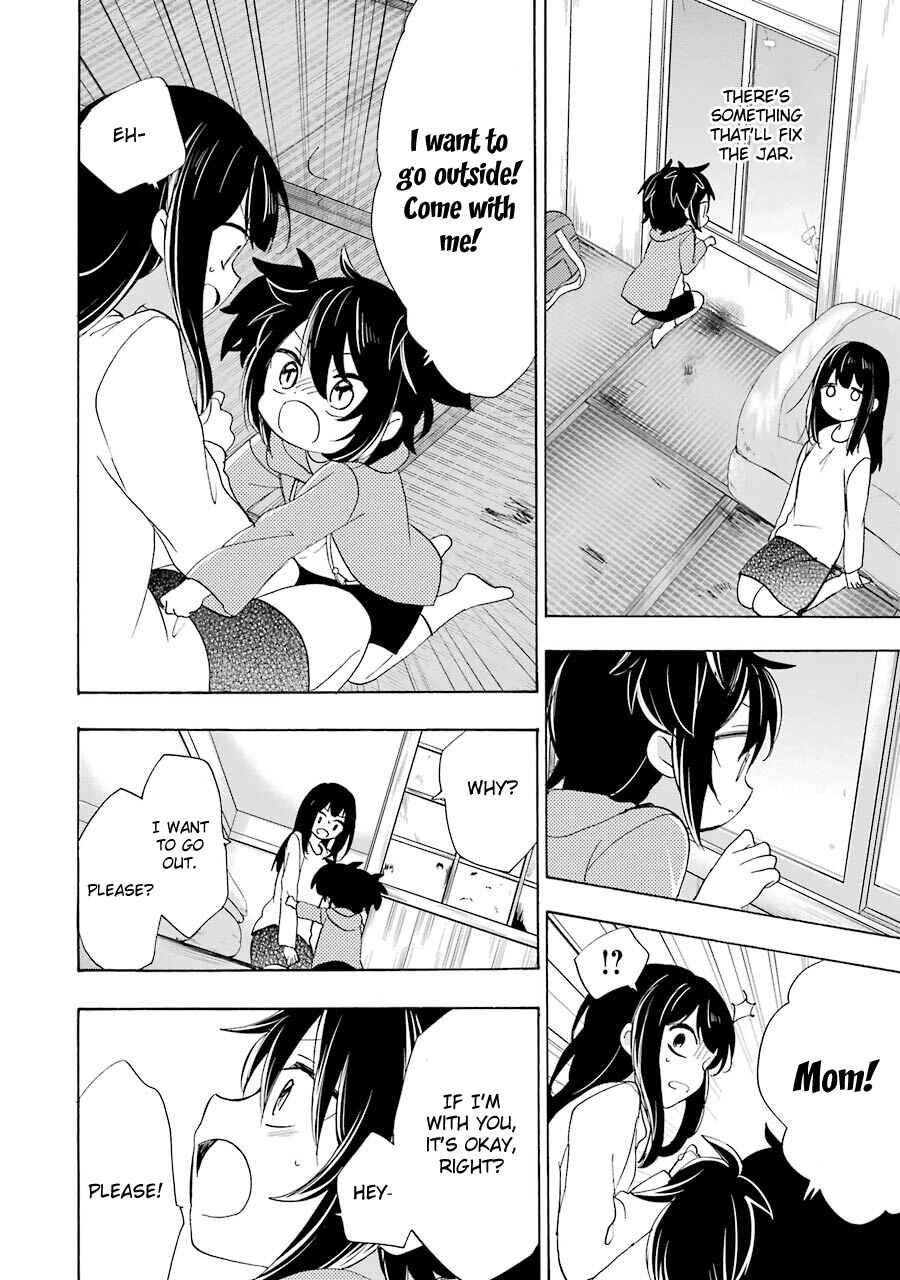 Chapter 31 - Page 17