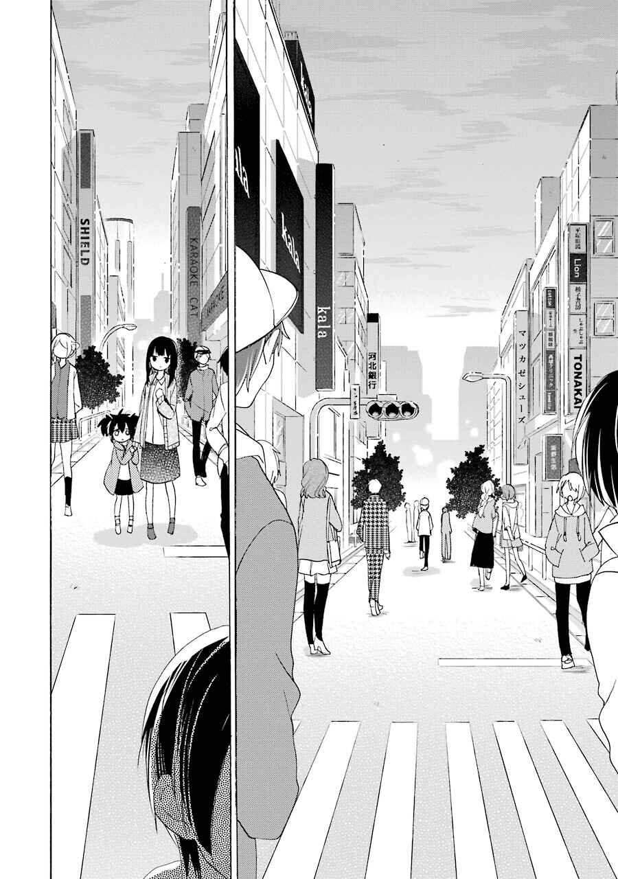 Chapter 31 - Page 19