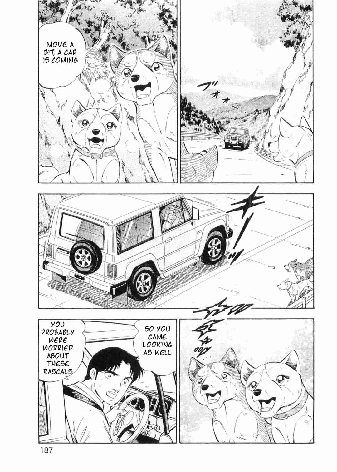 Chapter 499 - Page 10