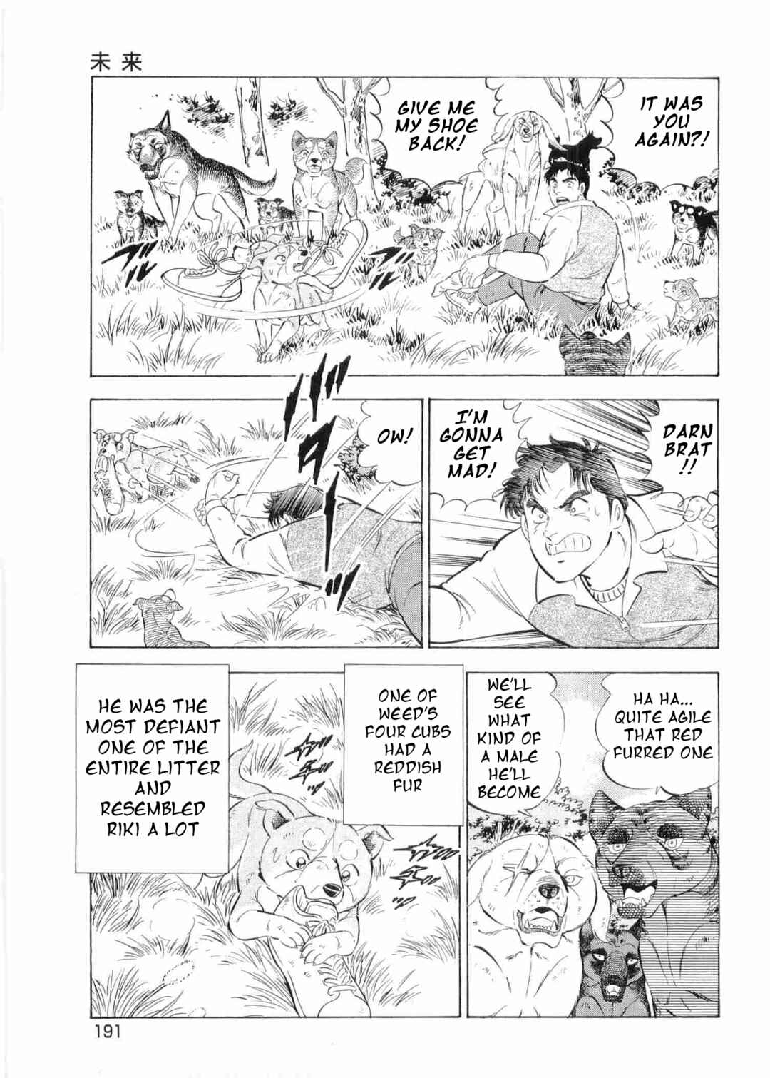 Chapter 499 - Page 14