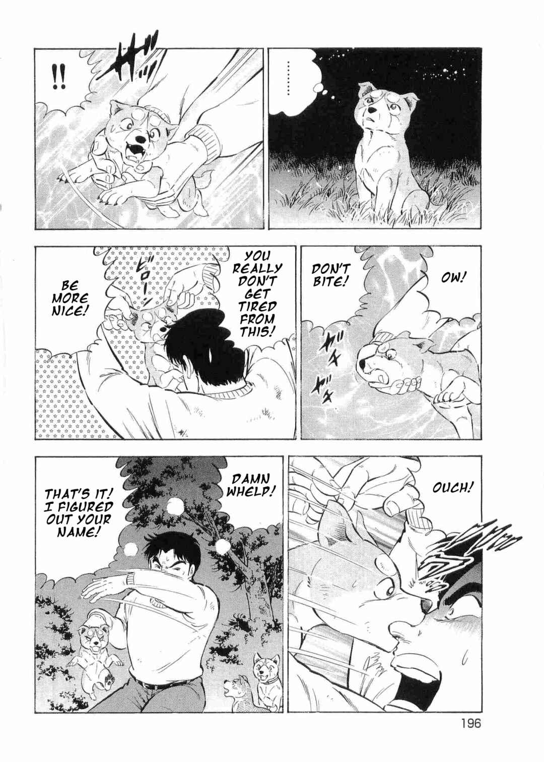 Chapter 499 - Page 19