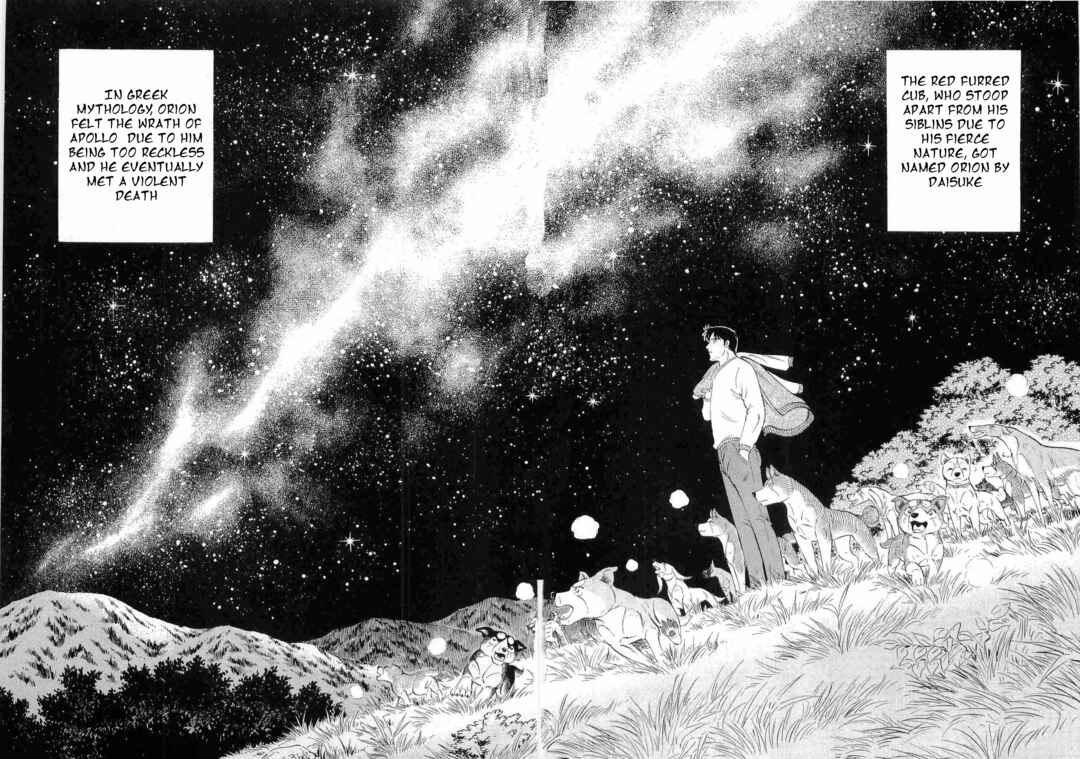 Chapter 499 - Page 21