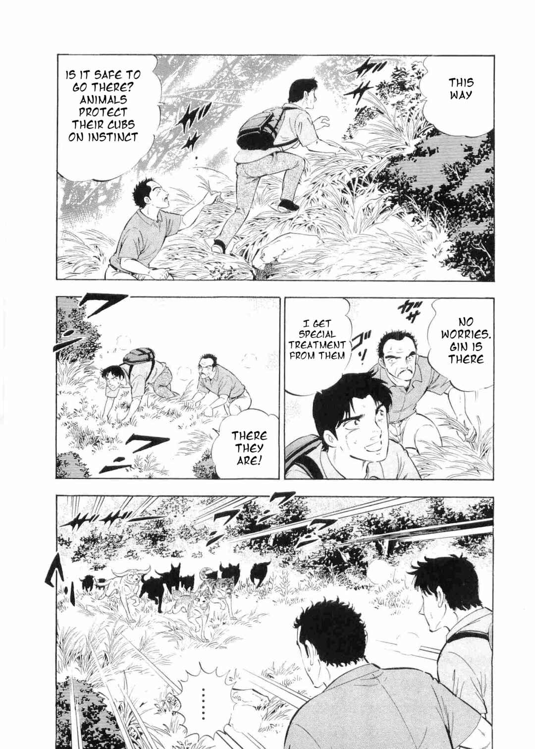 Chapter 499 - Page 3