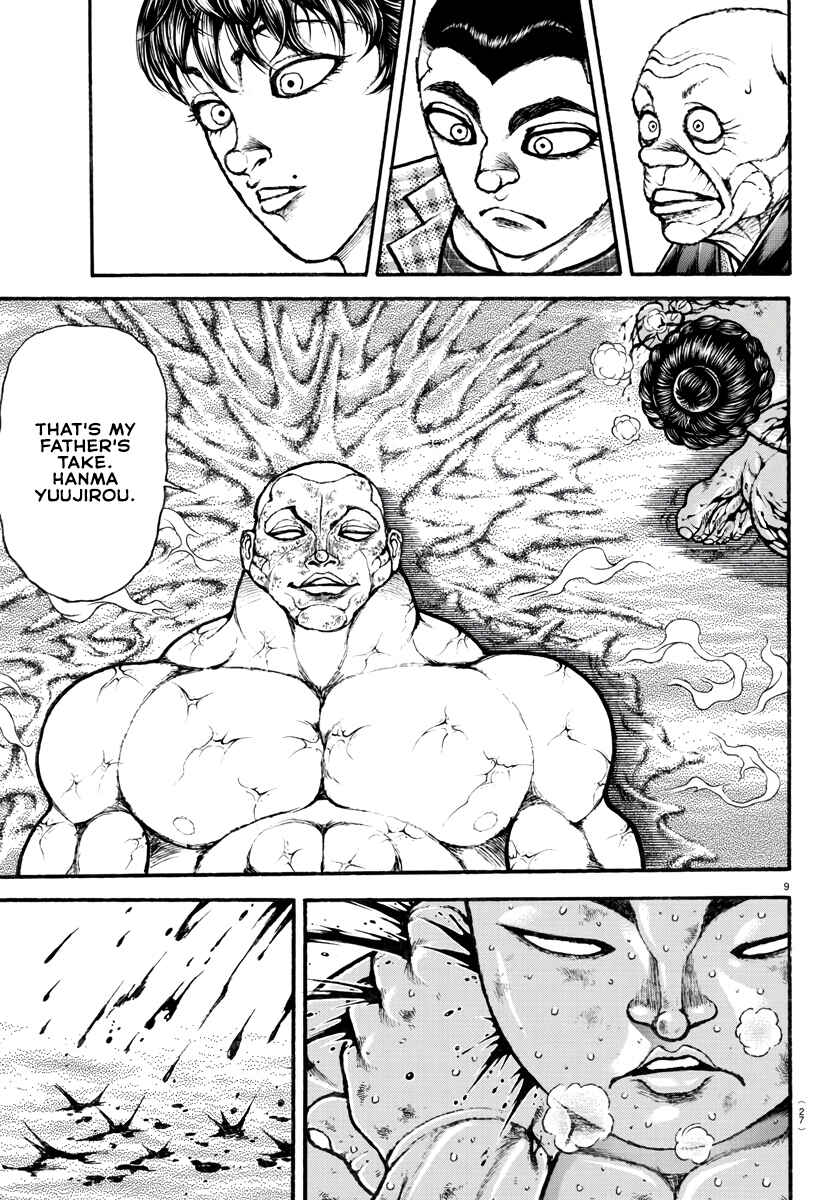 Chapter 120 - Page 12