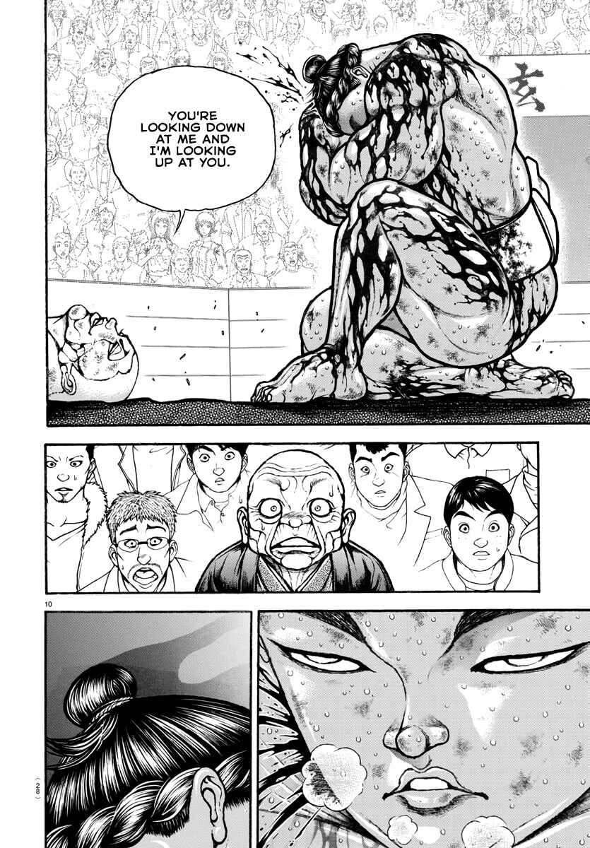 Chapter 120 - Page 13