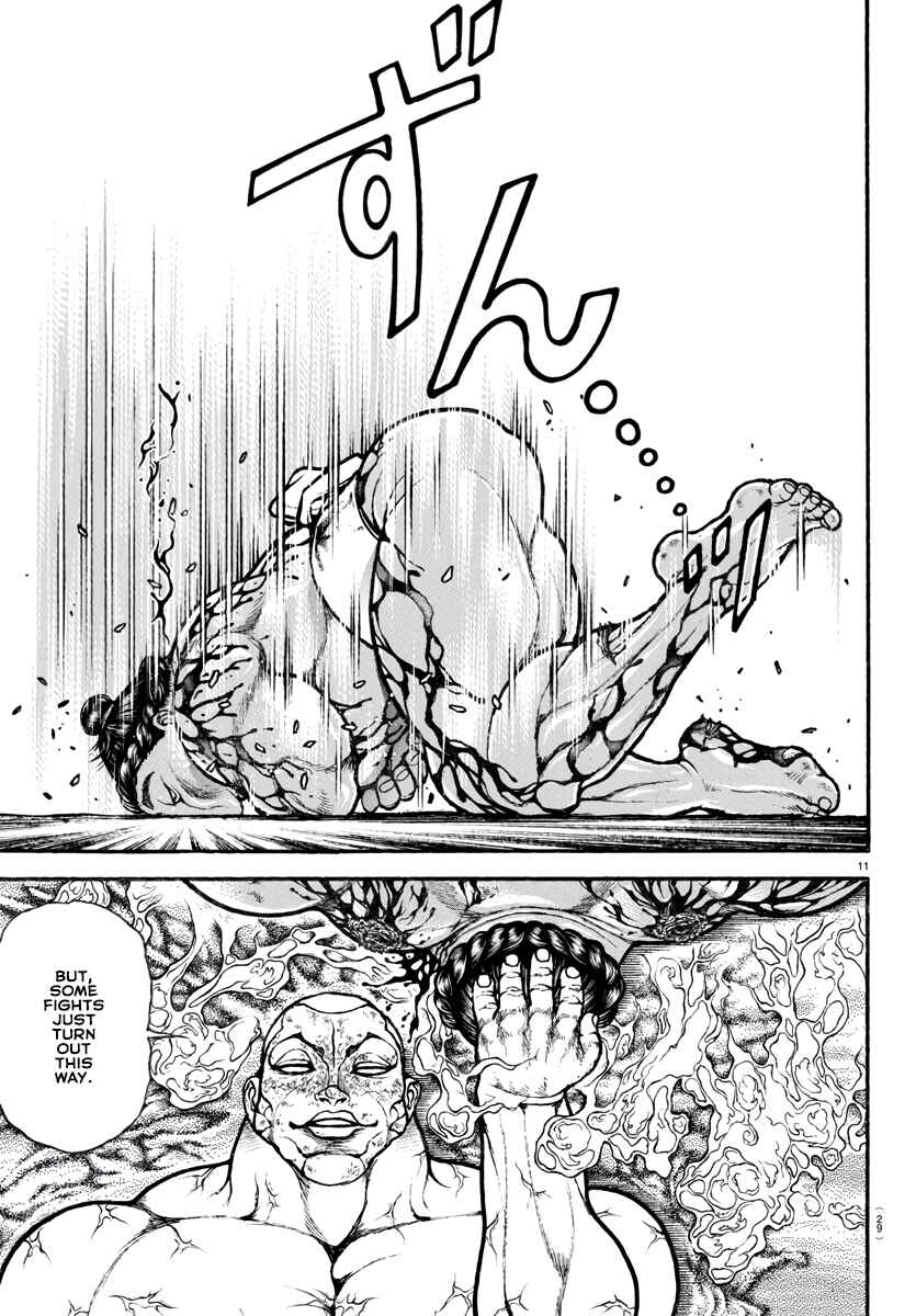 Chapter 120 - Page 14
