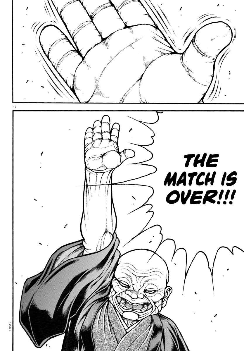 Chapter 120 - Page 15